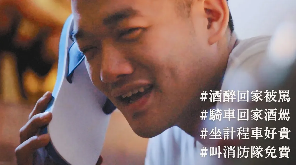 衙門裡…也拚網紅