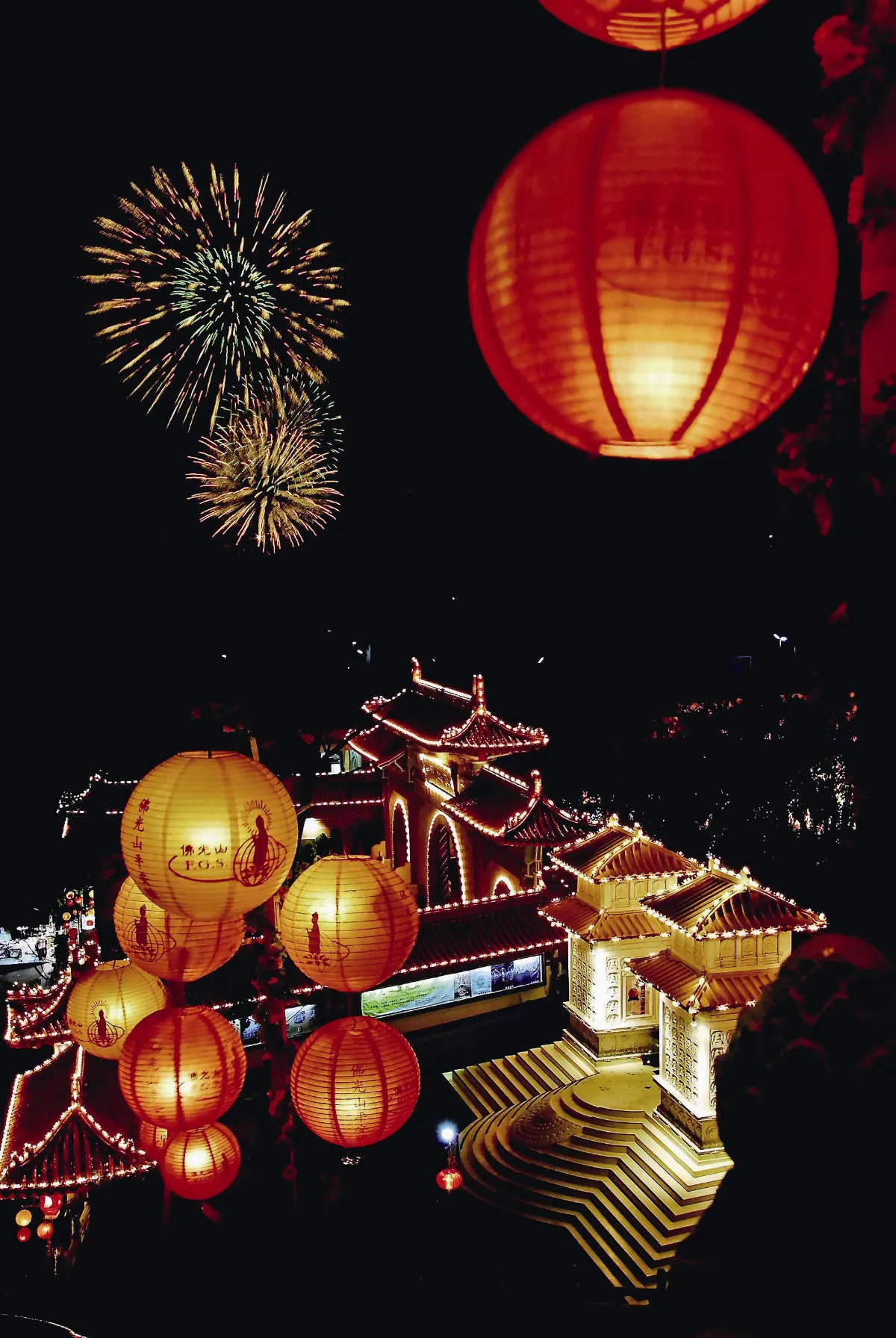 我願 二之一