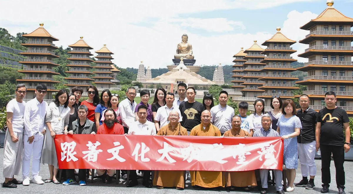 首屆兩岸人文名家 訪佛館