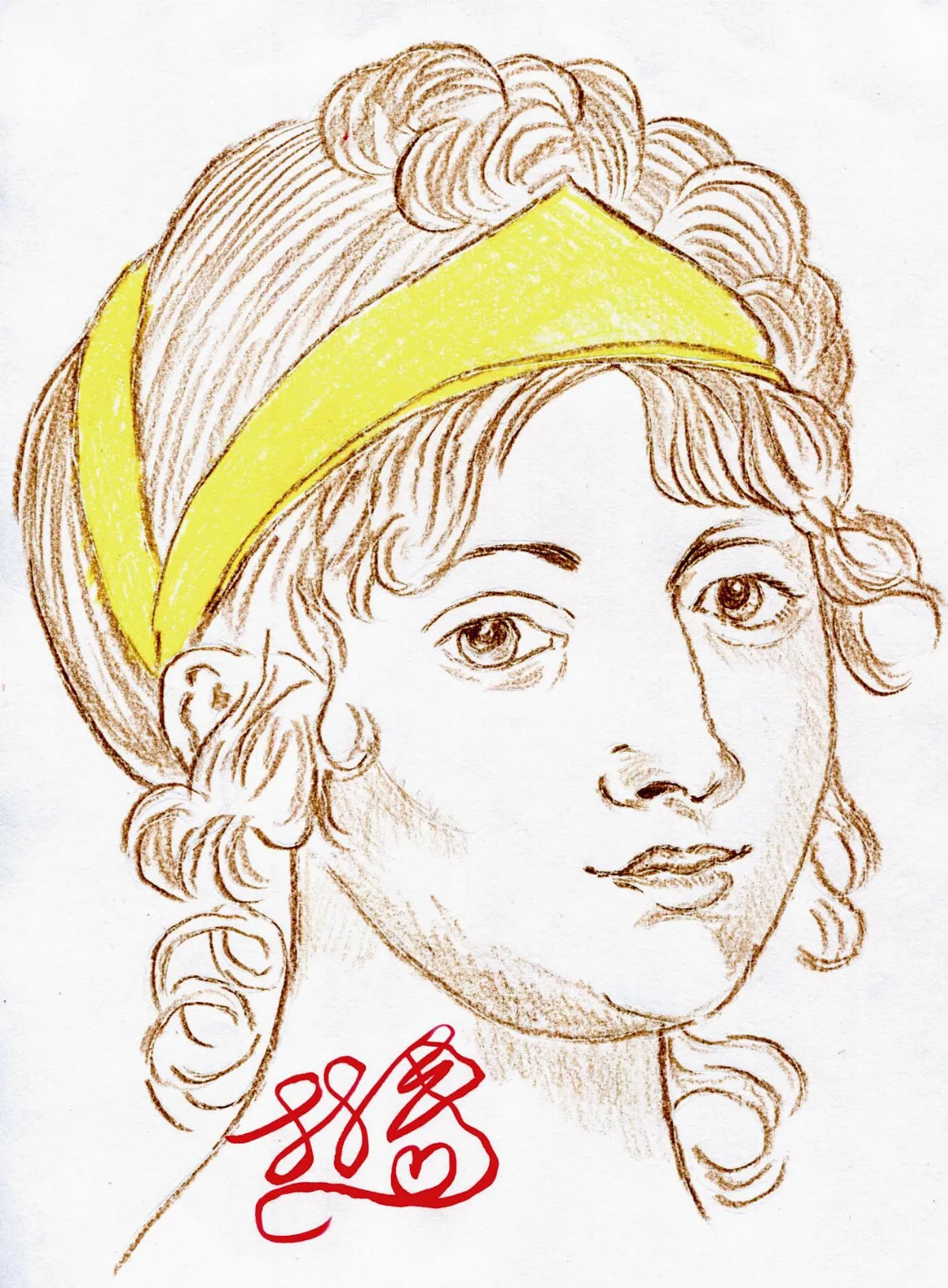 閃文集 拿破崙的女人緣（下）——路易絲