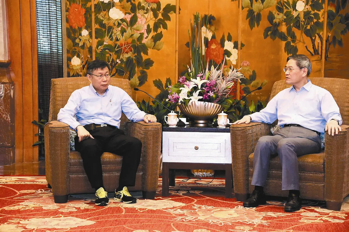上海會柯 張提九二