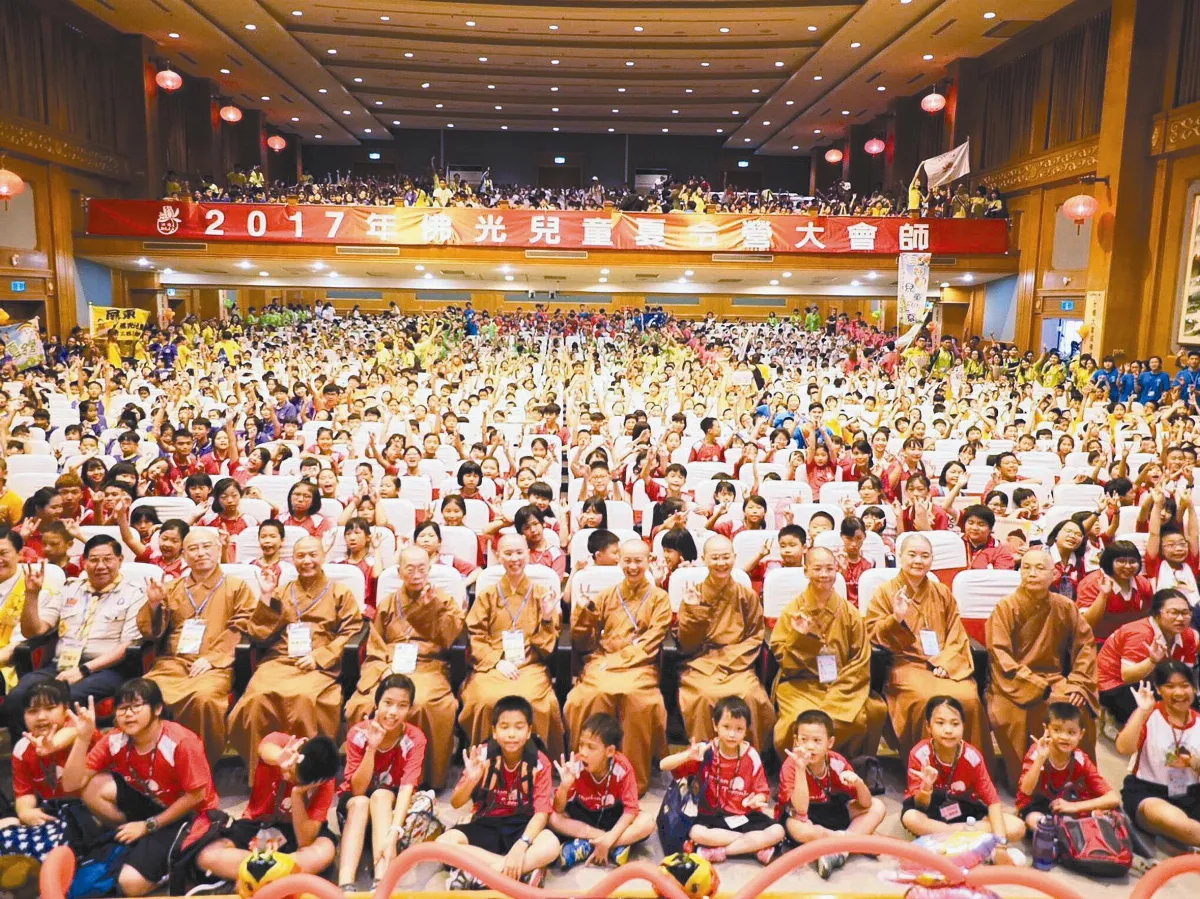 南區兒夏大會師 宣示力行三好