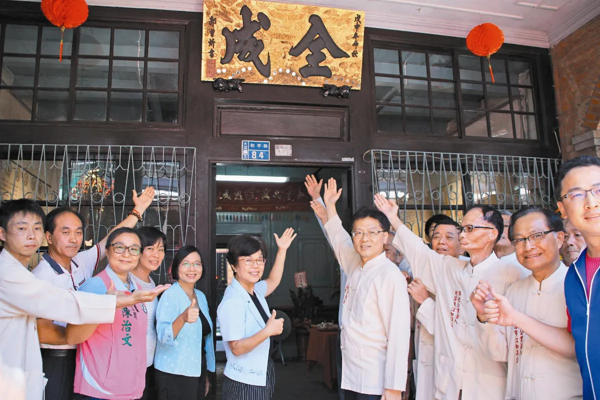 原匾脆弱 台史博珍藏 消失的全成牌匾 復刻重回江家