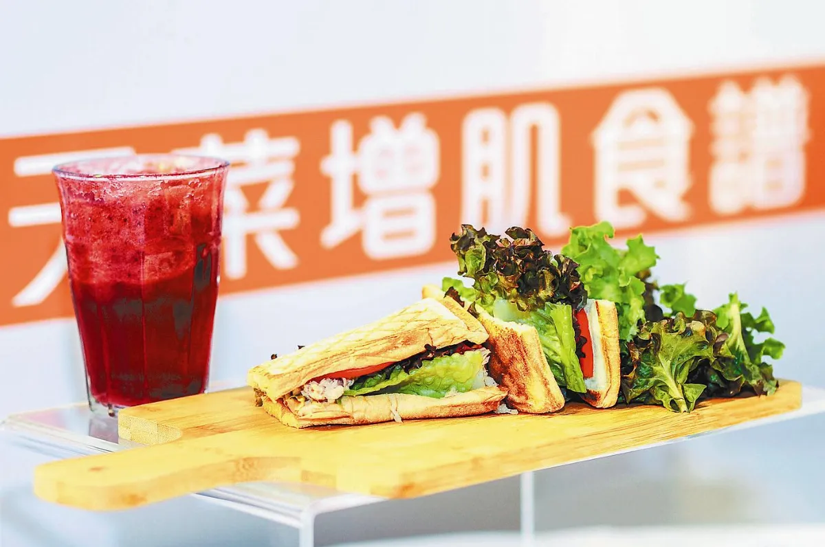 糖友減重不慎 恐致肌少症