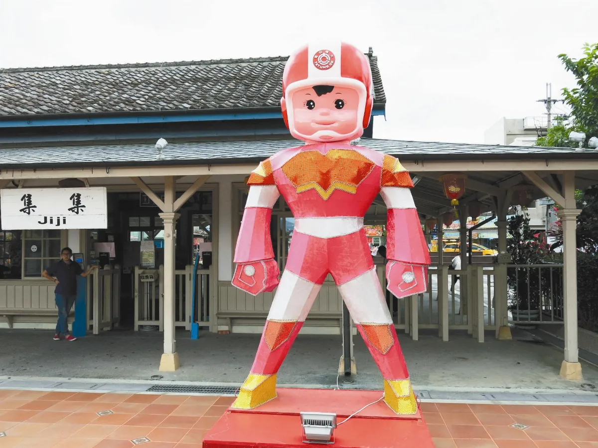 本土公仔大同寶寶 集氣