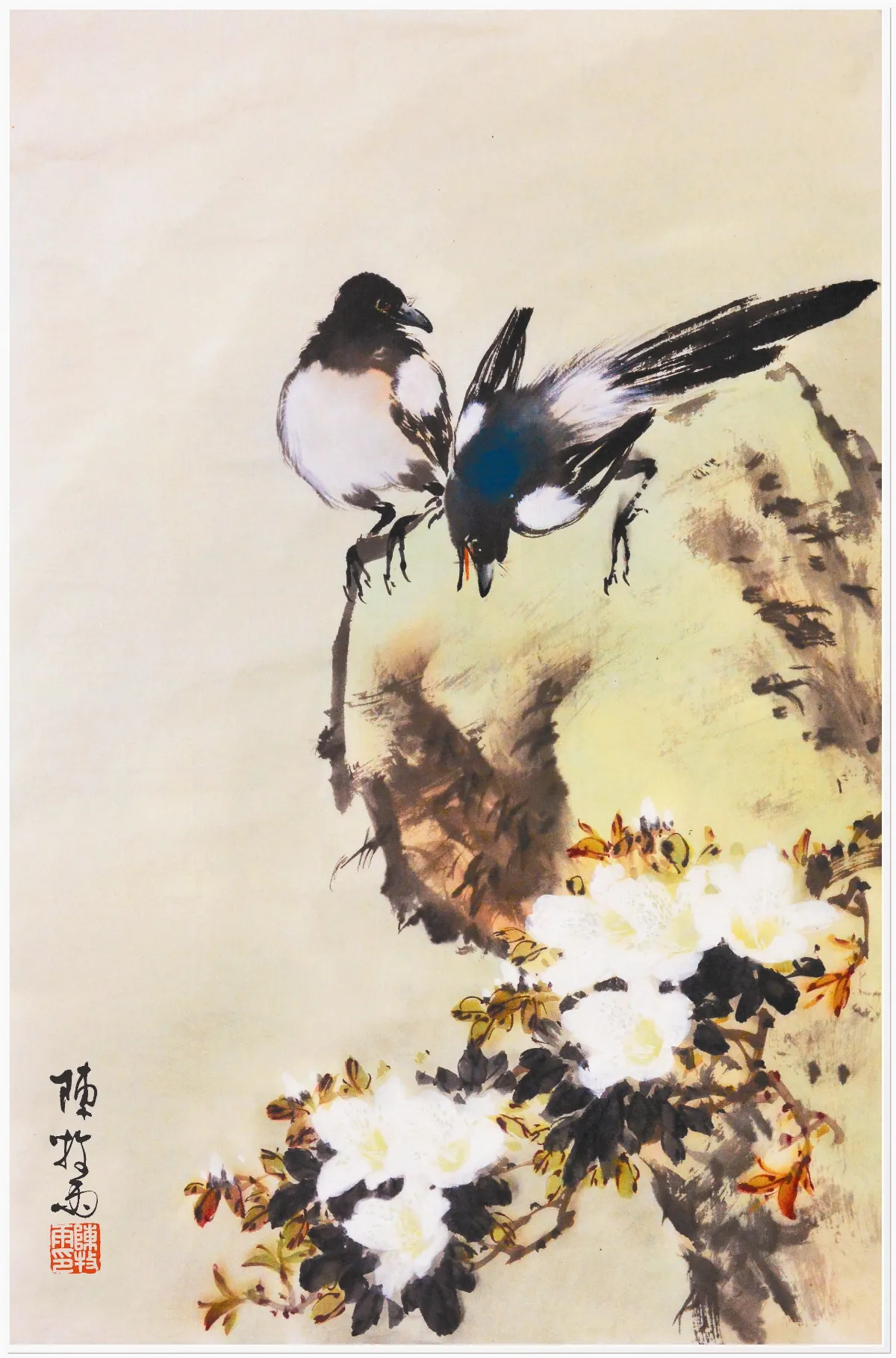 遊藝筆記 杜鵑啼處 (上)