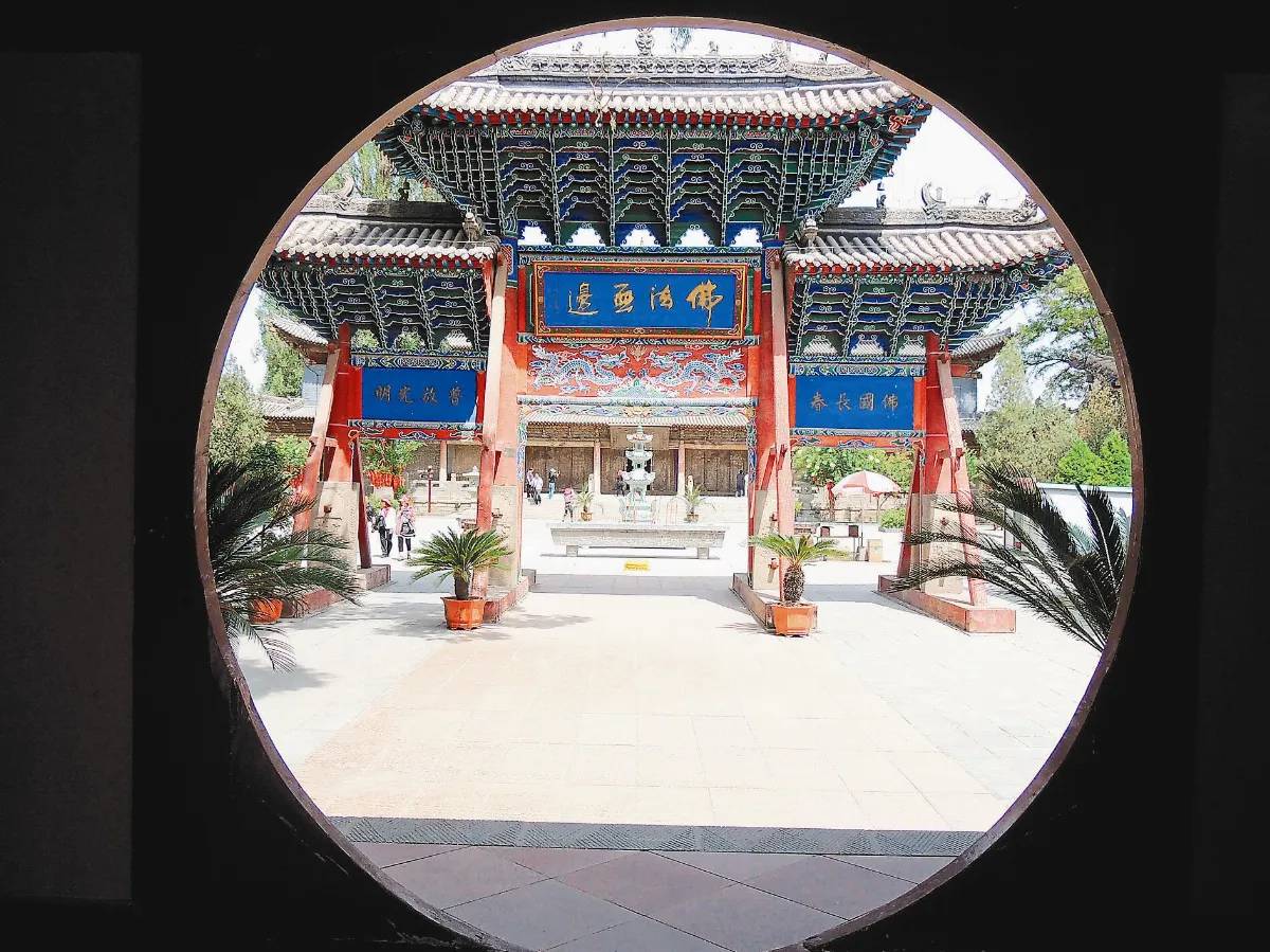 耕種田地