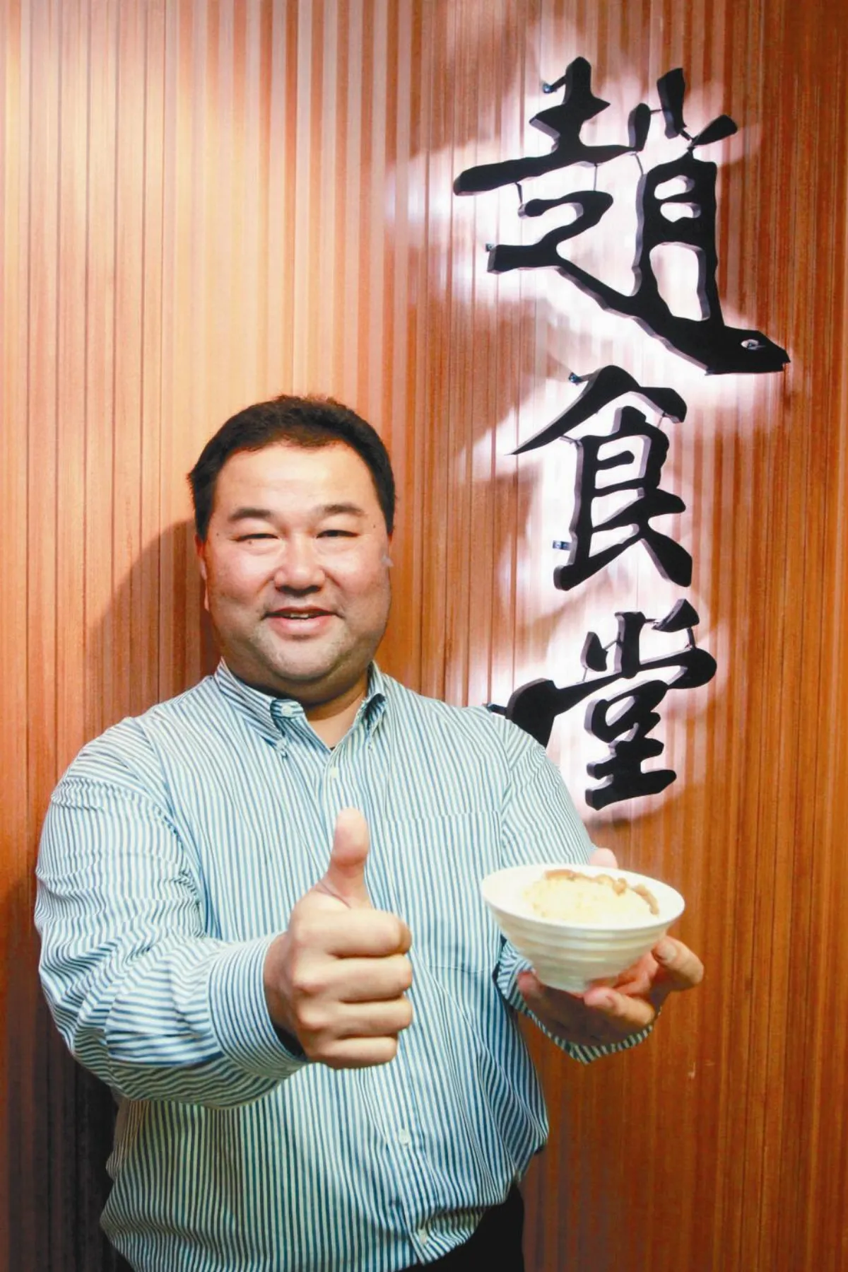 薪水輸人 中職選手難脫本行