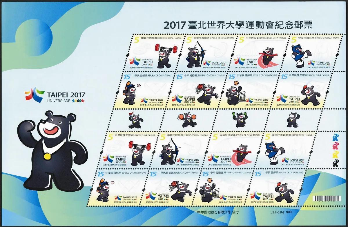 世大運368選手 歷屆最多