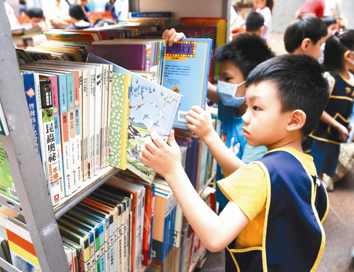 廢乾電池 免費換二手書