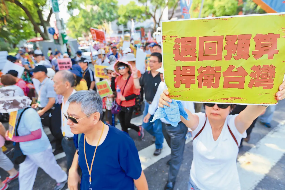前瞻預算 混亂中付委