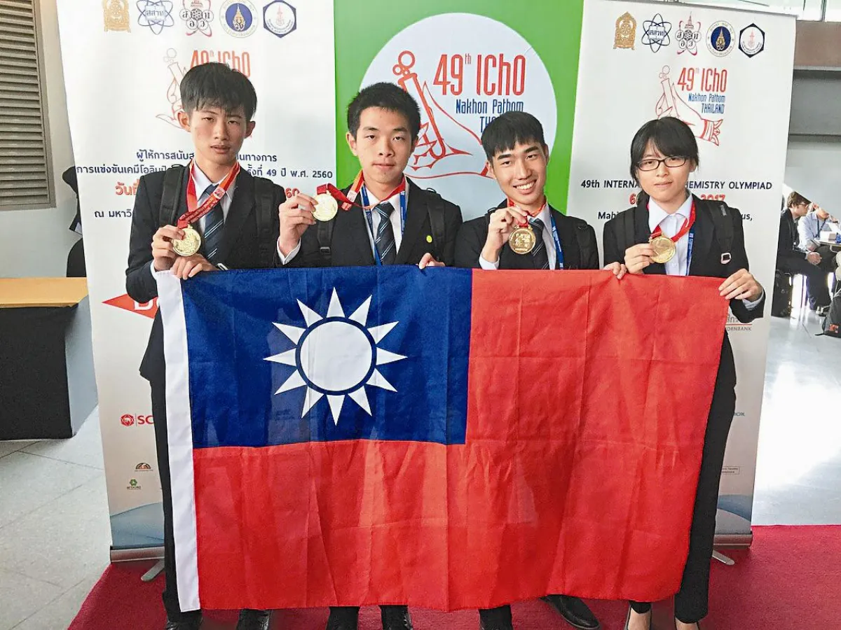 世界排名第一 化學奧賽 台灣奪4金