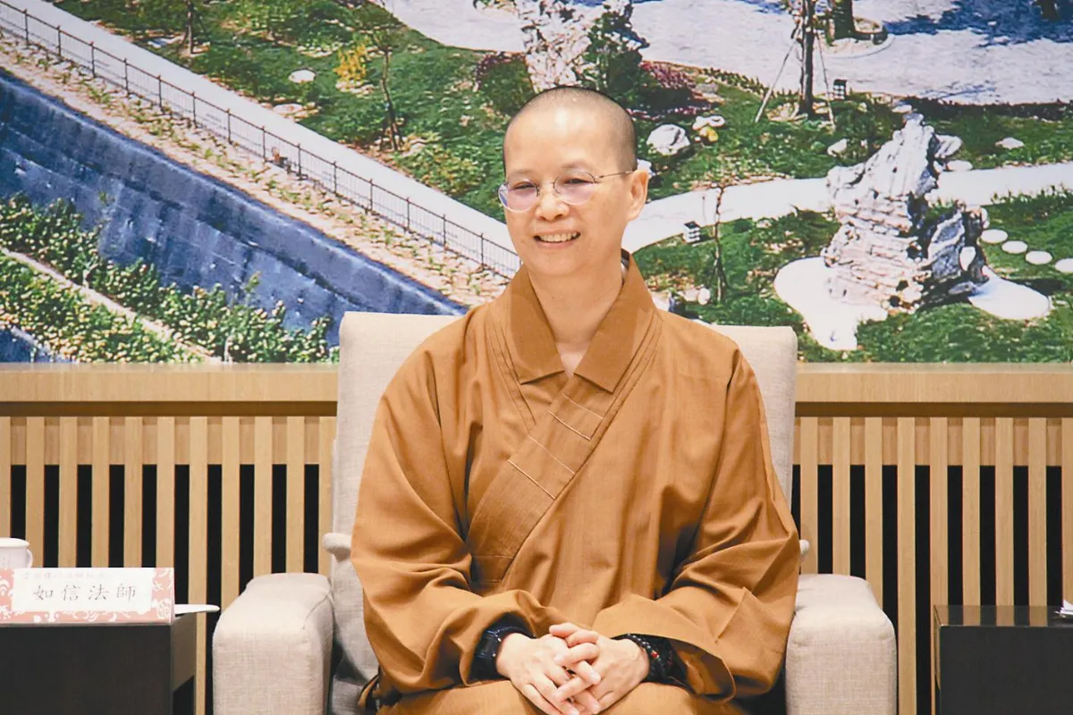 談敦親睦鄰—咱們都是好厝邊