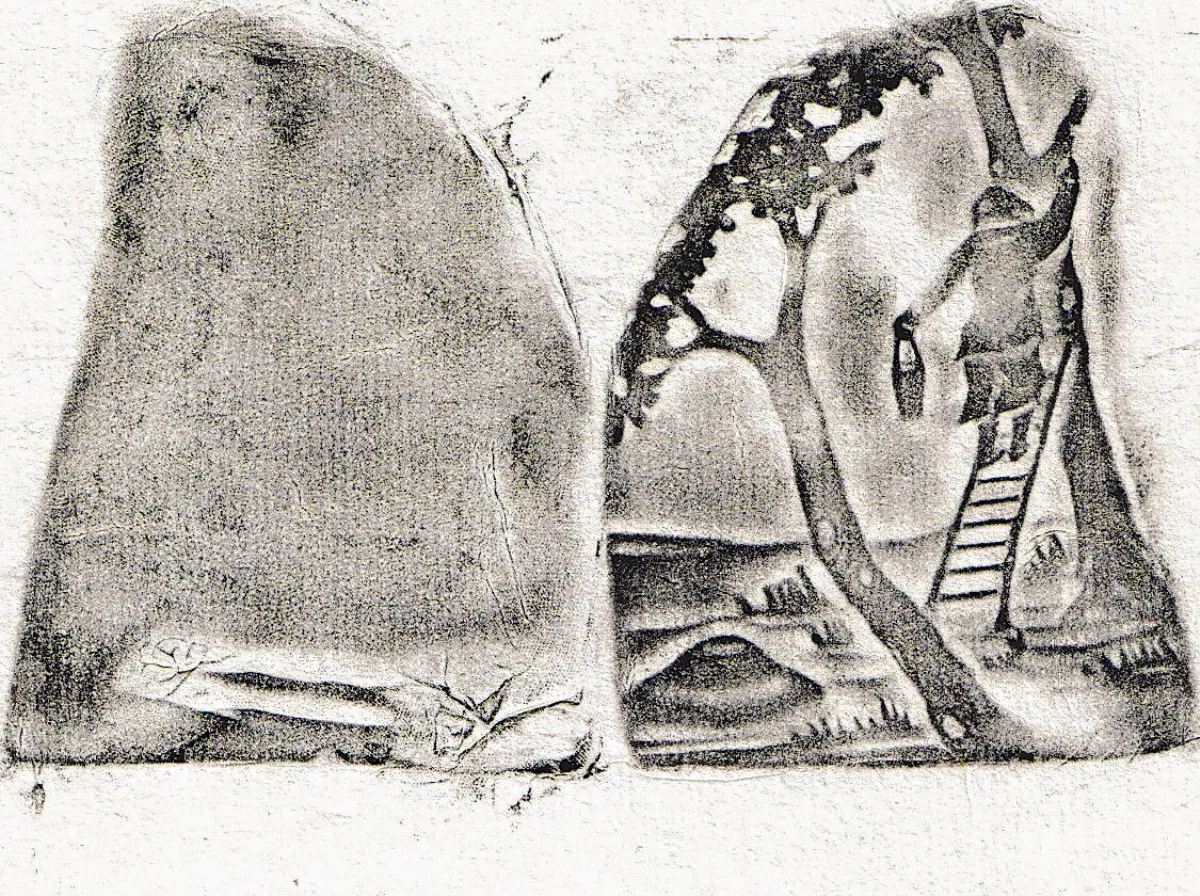 【清卿薄意】 洗桐薄意 隨形章