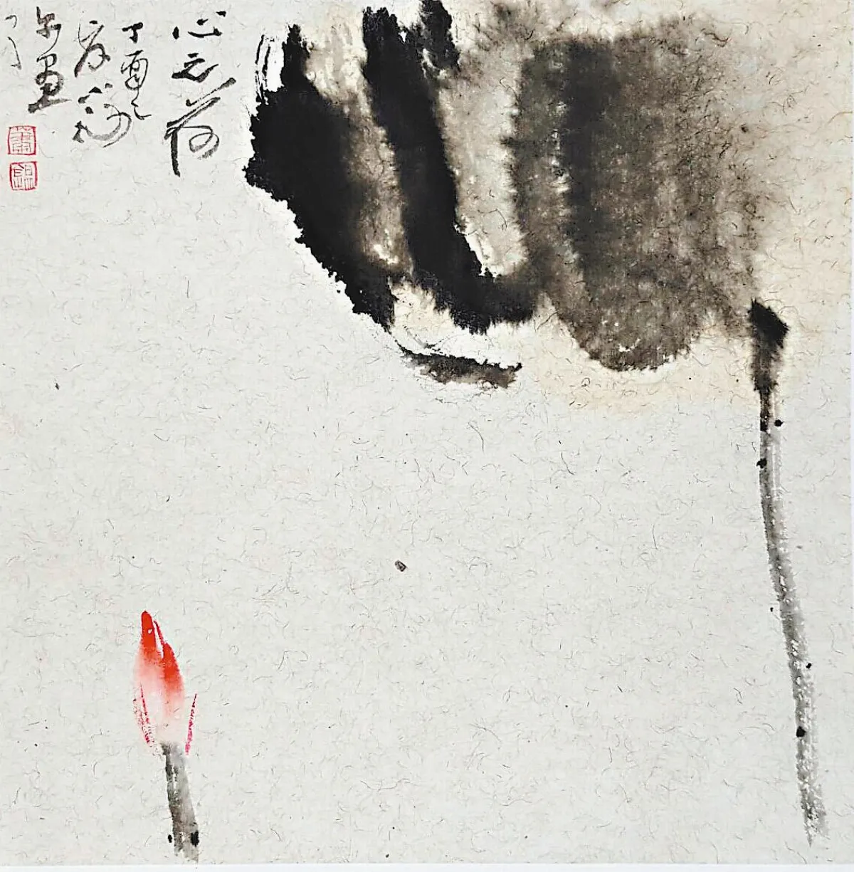 小沙彌書畫鋪 我們離家太久了！