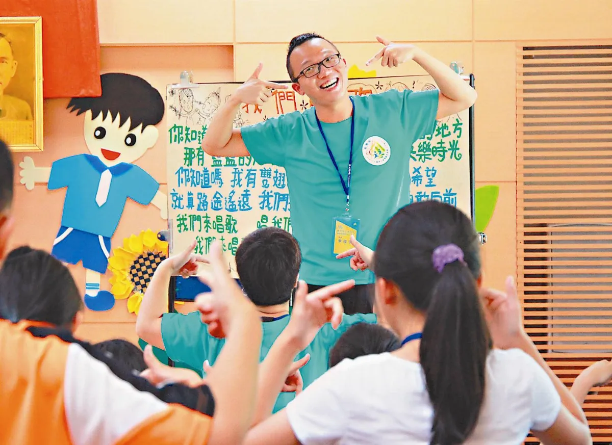暑期服務 激發偏鄉任教志向