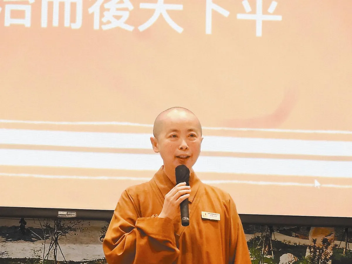 談夫妻─愛就是惜