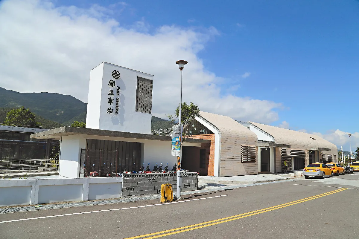 富里車站奪兩岸四地 建築大獎