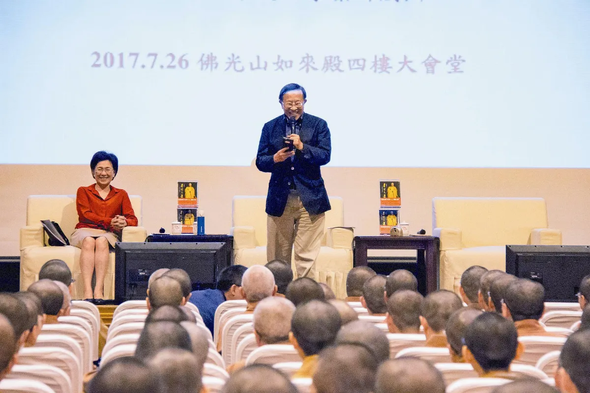 捨得、超越、開放 出版人談大師