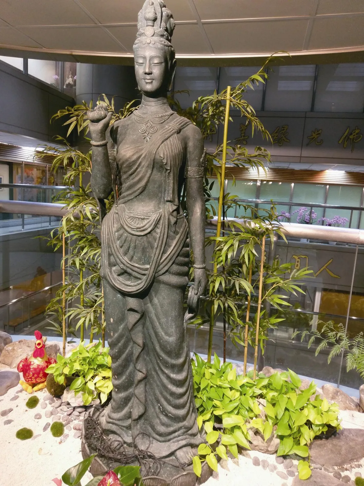 閃文集 補怛紫竹林