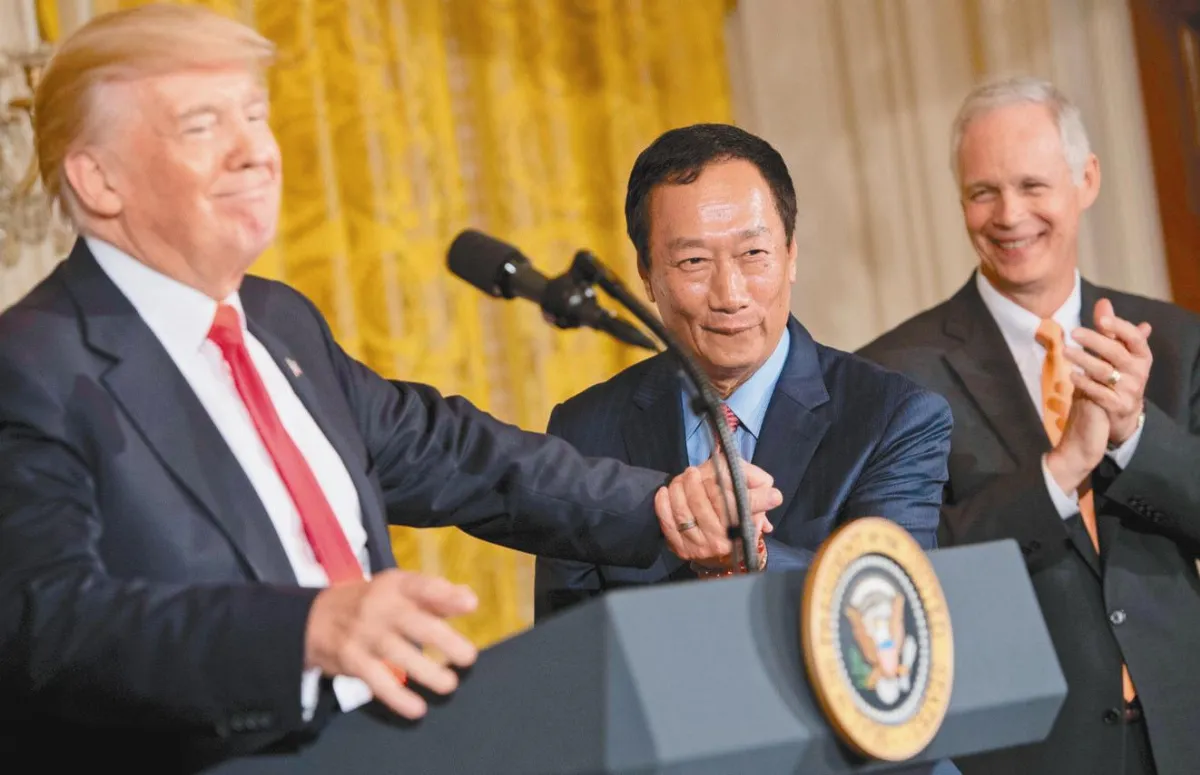 川普大嘴巴 爆郭董擬投資9000億