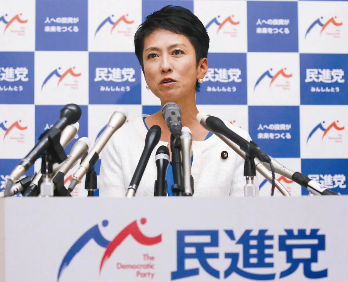 寰宇新聞 一周回顧