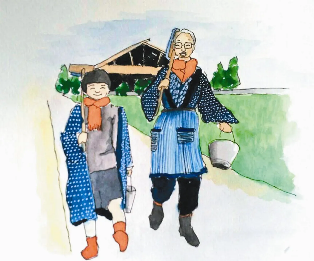 硬幣