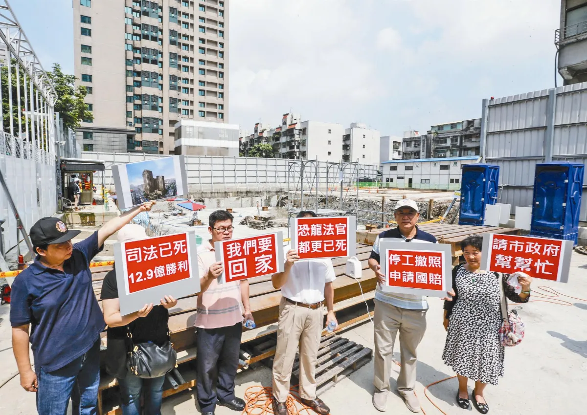 永春都更敗訴 林欽榮：加速後續辦理