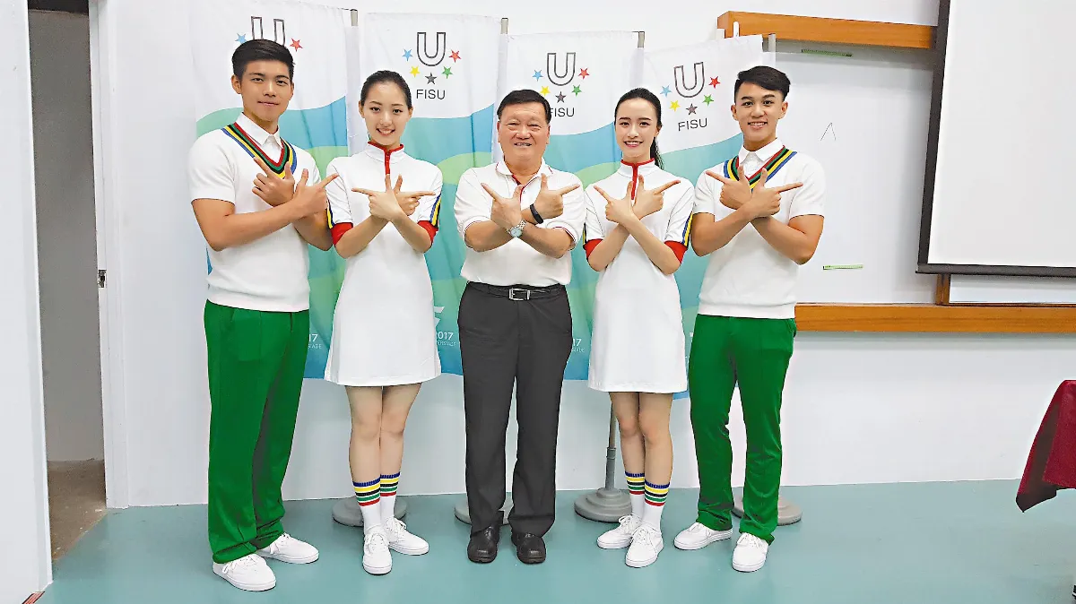 見證青春傳奇 世界運動員台北作客