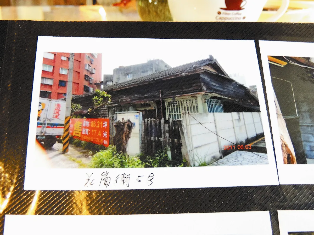 日治醫生古木厝 變身秋朝咖啡