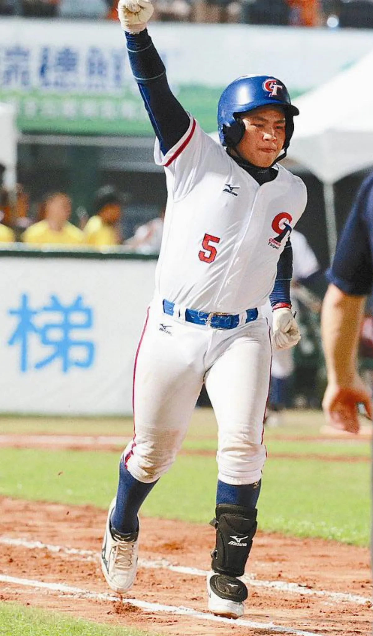 U12少棒賽  中華不敵美國 連3屆居亞