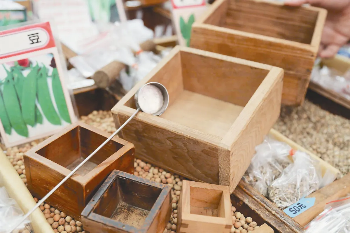 這把長勺子 三毛不准賣