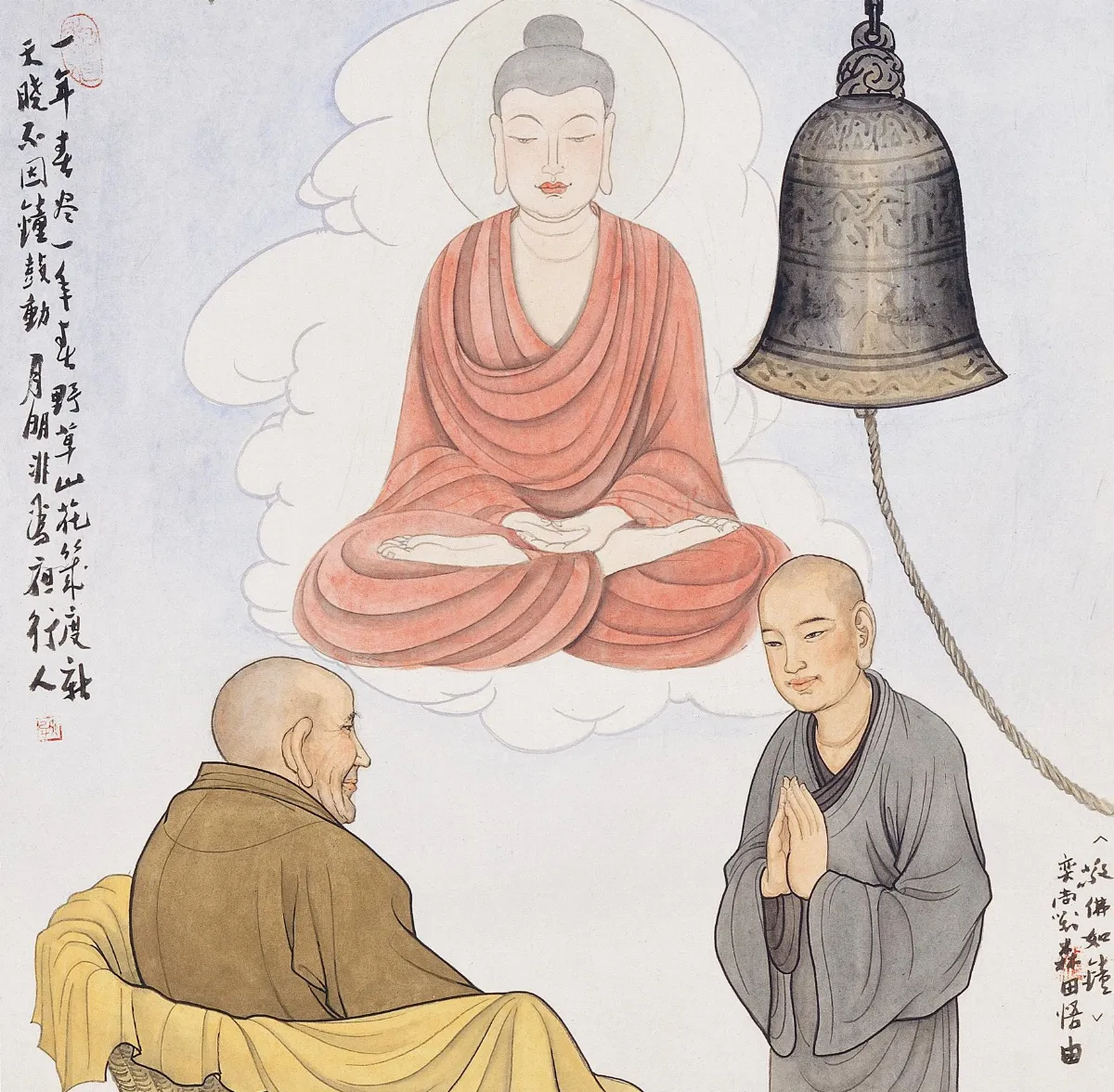 如何行解並重