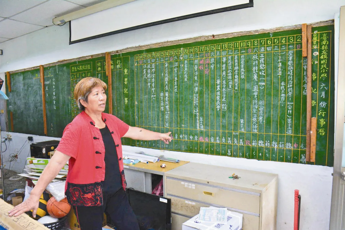 拆校舍 驚見26年前黑板