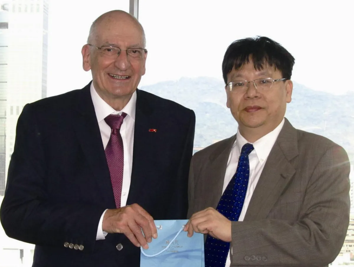 閃文集 金羊毛