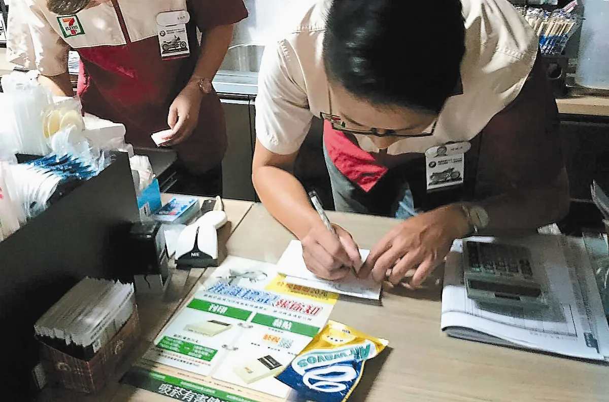 中油斷氣2分鐘 668萬戶限電