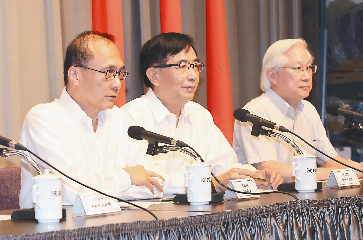 全台斷電 府院再道歉