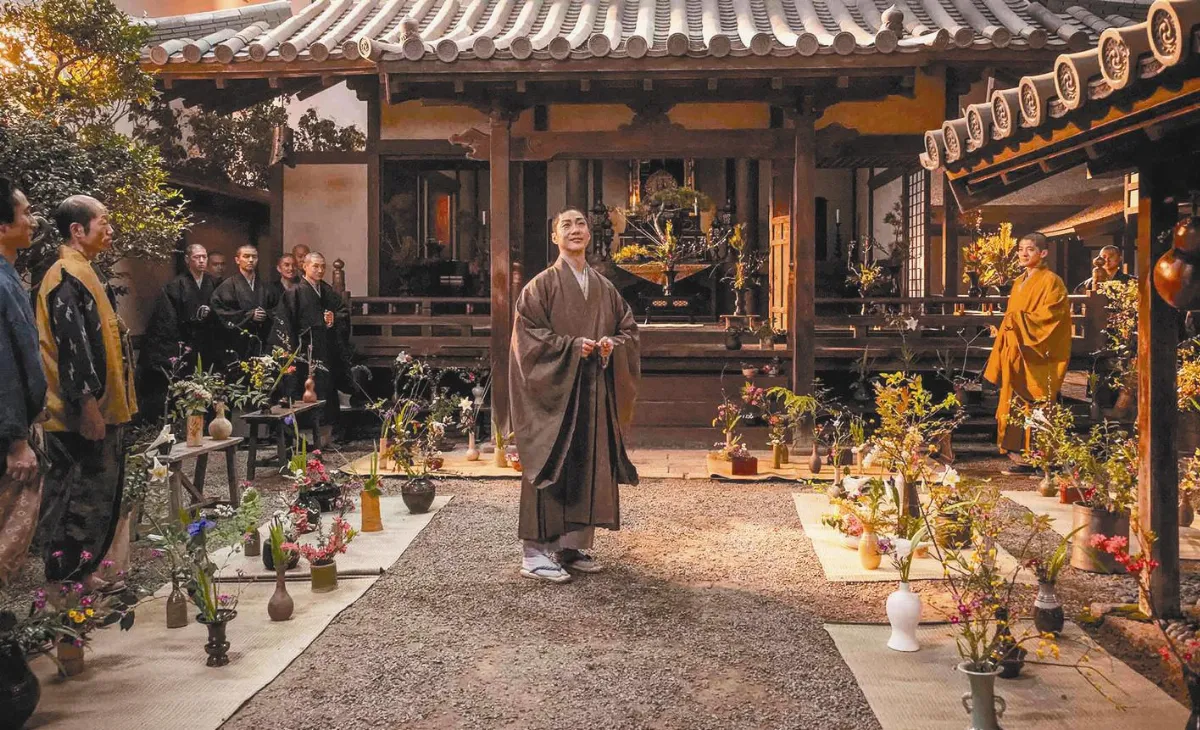 花戰 展現花道與禪