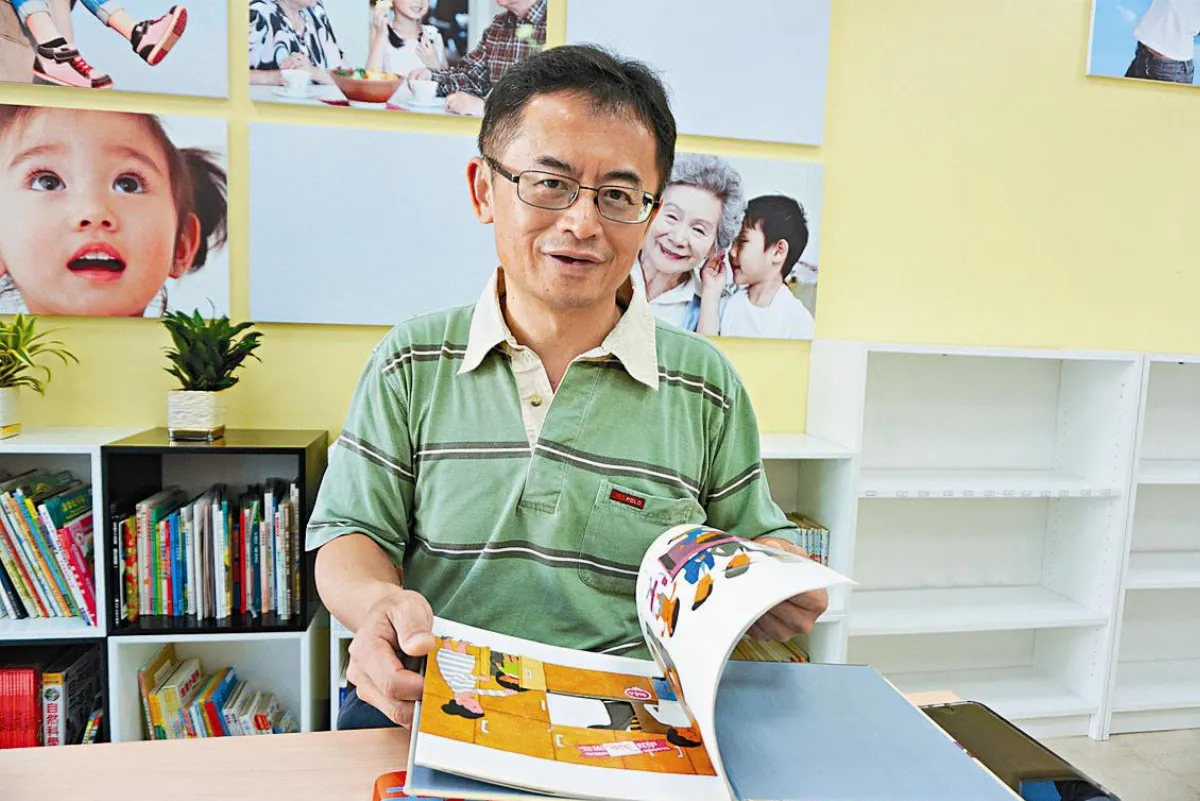 金門女婿開童書館 鼓勵孩子探索自我