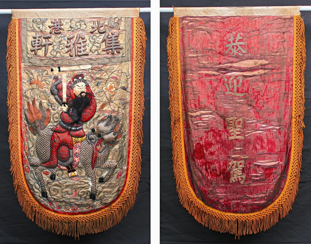 修復百年繡旗 保存技術獨特