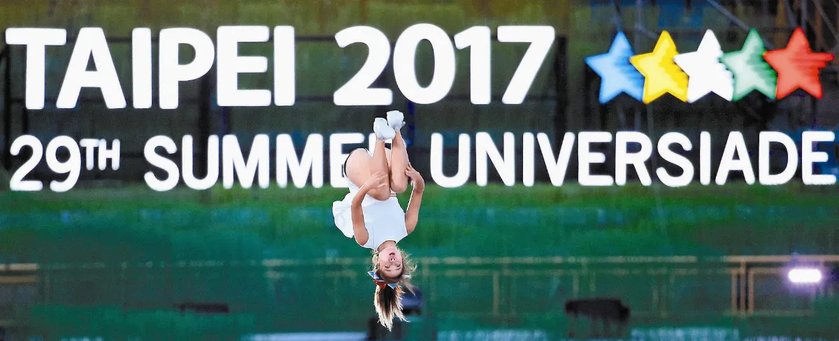 世大運揭幕 中華隊加油