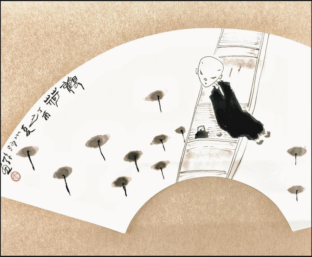 小沙彌書畫鋪 自家心荷