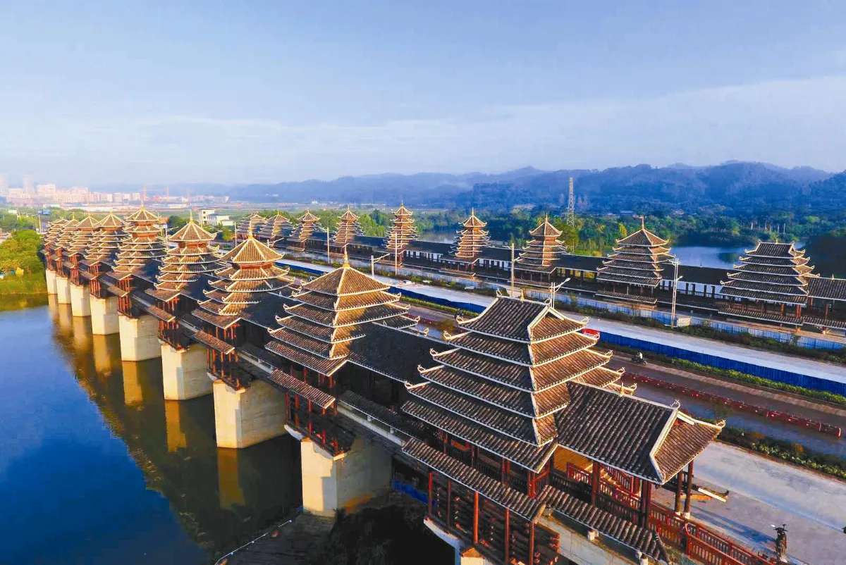 三江侗族風雨橋
