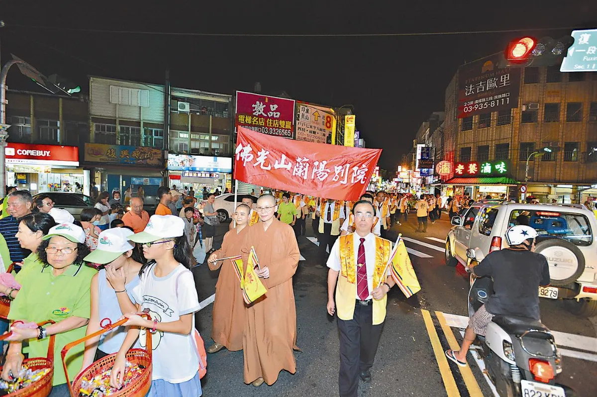 宜蘭水燈遶境 蘭陽別院祈福