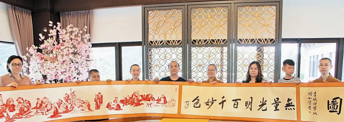 46.5公尺剪紙 五百羅漢贈佛館