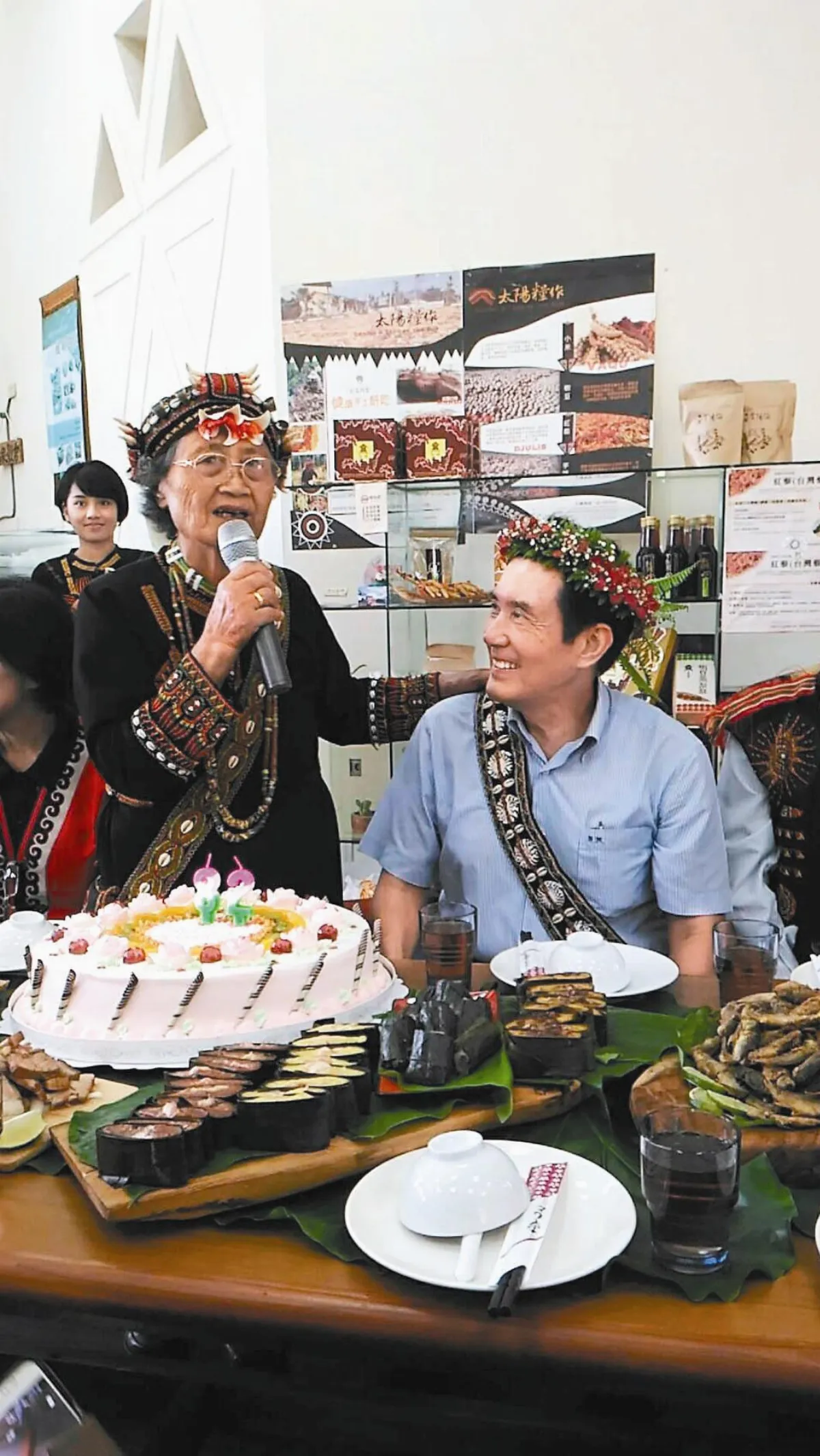 老朋友祝壽 瑪家鄉大頭目圓夢