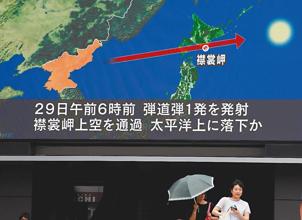 最大膽挑釁 北韓飛彈越過日本