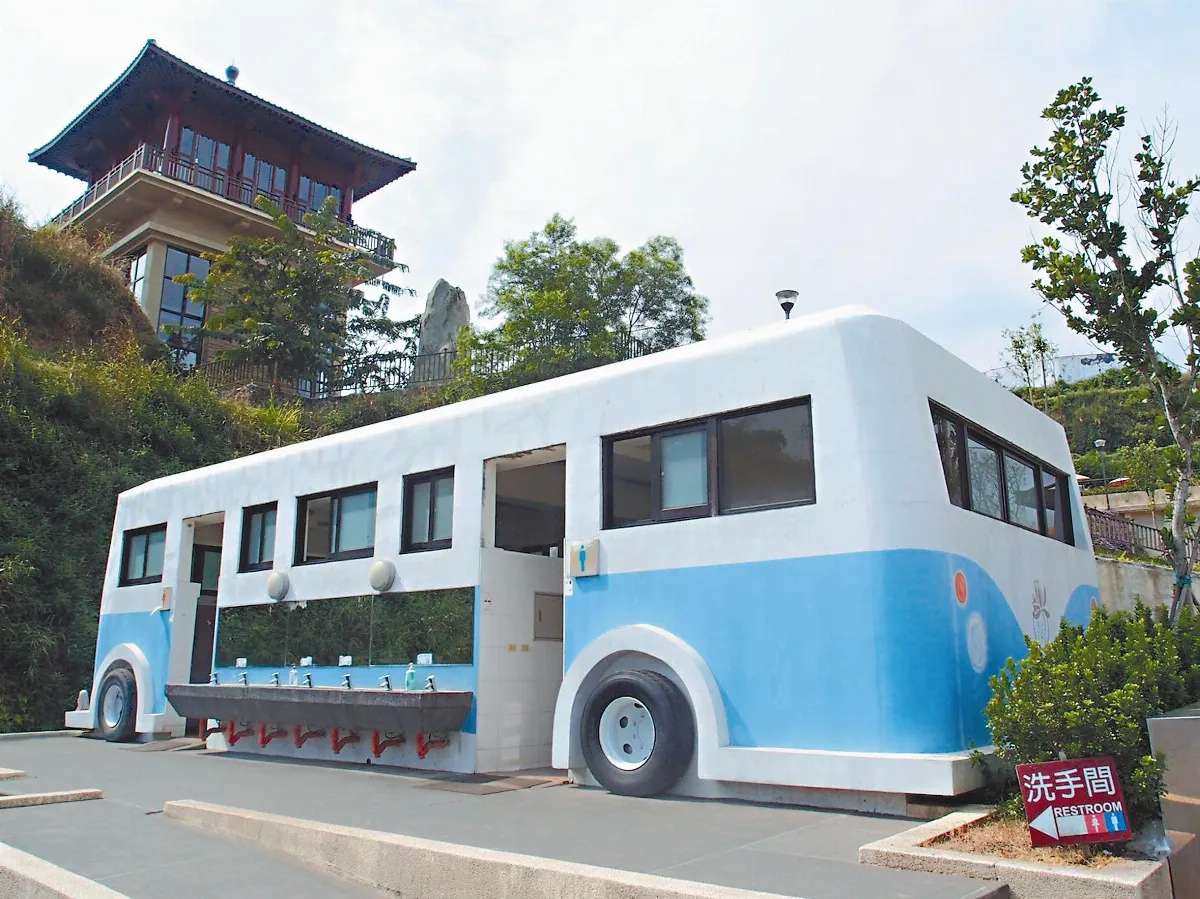佛光山、佛館 公廁特優場所認證