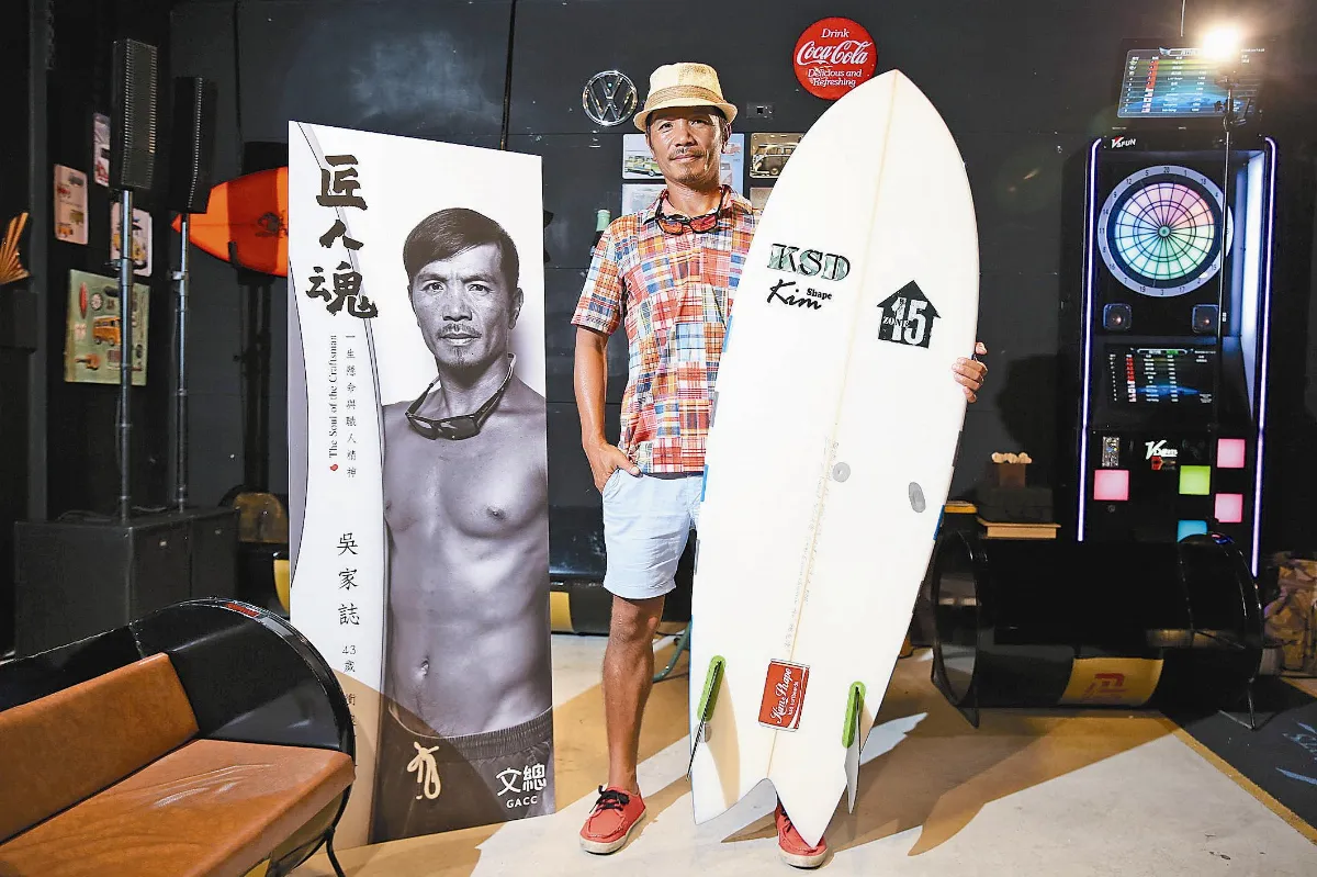 阿水20年衝浪魂 拍成紀錄片