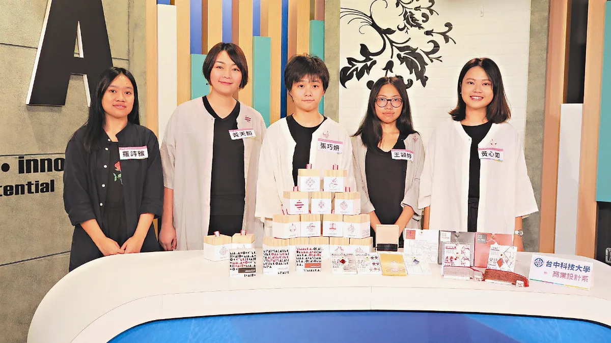 優質電視選  創藝多腦河  500集特別企畫&nbsp;——創藝無限+